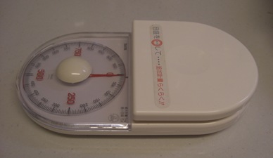 CIMG4239.JPG